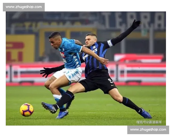意甲变天！孔蒂率那不勒斯 3-1 斩国米登顶，蓝黑军团七连胜终结