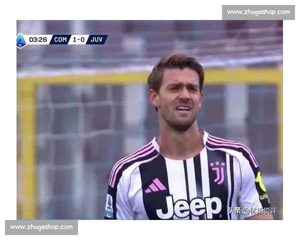 尤文 34 年耻辱时刻：1991 后首遭四连零封